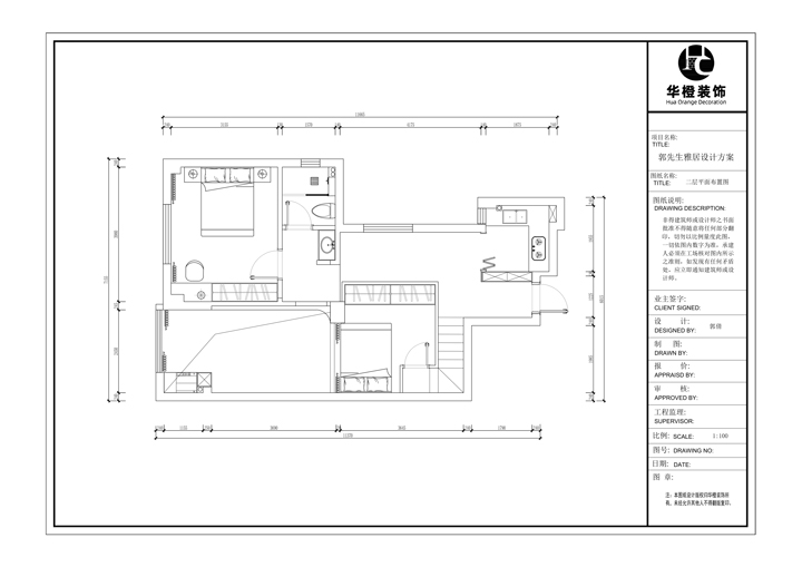 硚口區(qū)-華生漢口城市廣場二期77㎡戶型方案插圖1